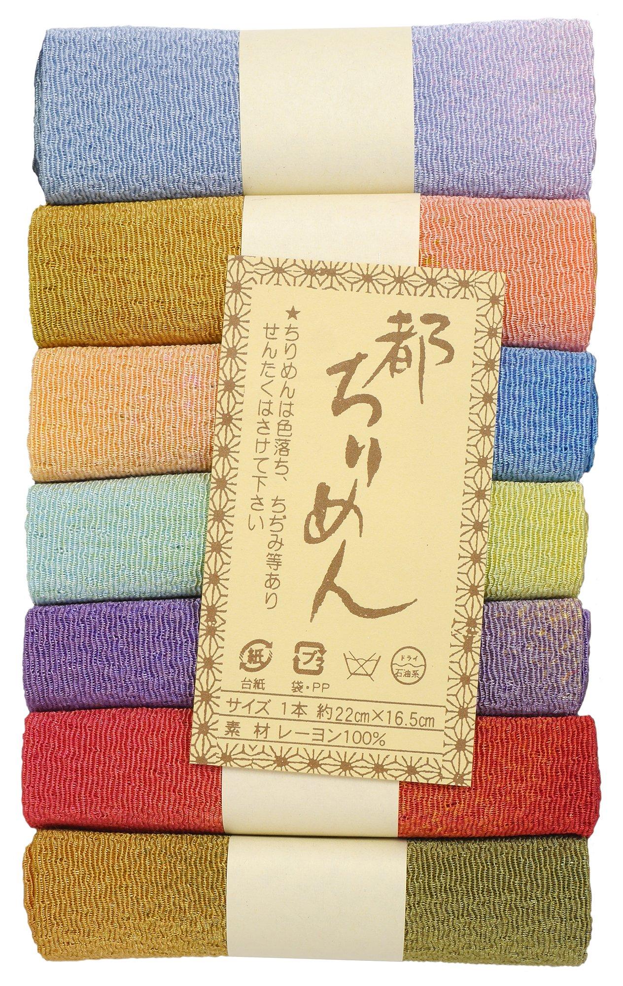 Nishimura Shoji Shoten Miyako Chirimen Fabric Cut Cloth Assortment Blurred Set, 7-Piece Set, Pattern, GA-10
Nishimura Shoji Shoten Miyako Chirimen Fabric Cut Cloth Assortment Blurred Set, 7-Piece Set, Pattern, GA-10