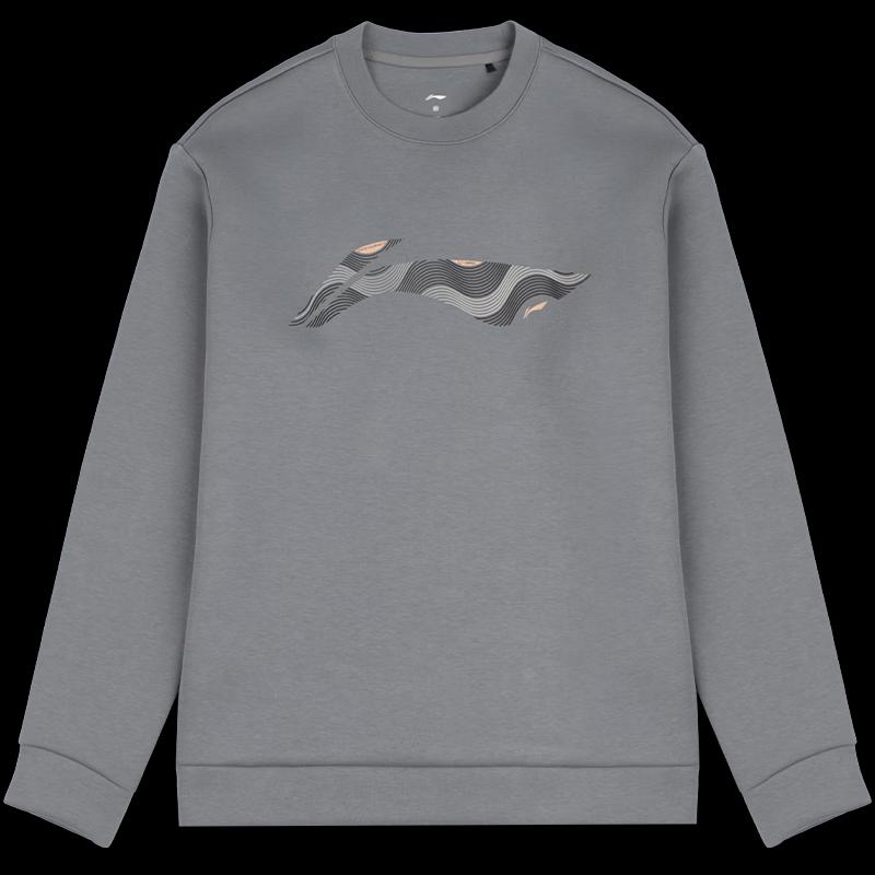 Li-Ning Men s Pullover Crewneck Sweatshirt VK37-1 XXL
Li-Ning Men s Pullover Crewneck Sweatshirt VK37-1 XXL