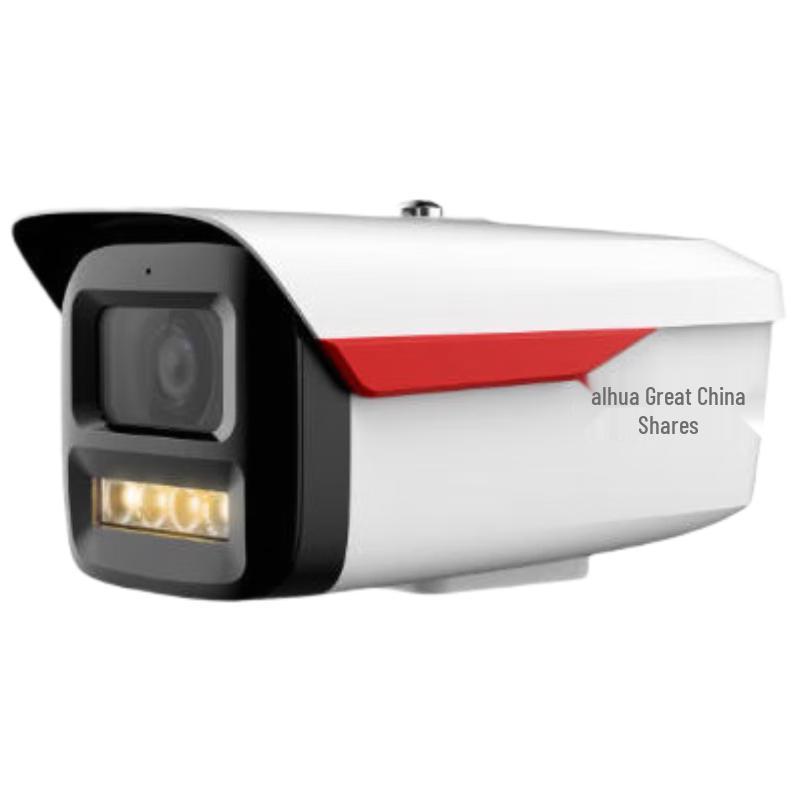 Dahua 6MP AI Full-Color Night Vision PoE Bullet Security Camera
Dahua 6MP AI Full-Color Night Vision PoE Bullet Security Camera