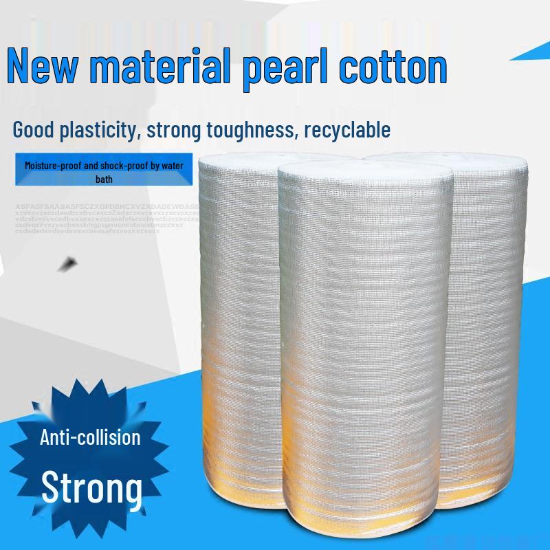 Thickened Pearl Cotton Aluminum Foil Insulated Bag for Food, Seafood, or Fruit 30cm width x 1m trial
Thickened Pearl Cotton Aluminum Foil Insulated Bag for Food, Seafood, or Fruit 30cm width x 1m trial