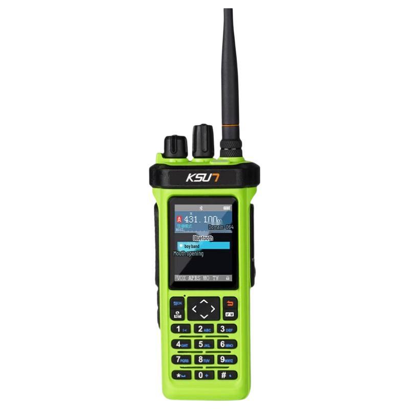 KSUN TFSI 889P High-Power Outdoor Walkie-Talkie (CN version)
KSUN TFSI 889P High-Power Outdoor Walkie-Talkie (CN version)