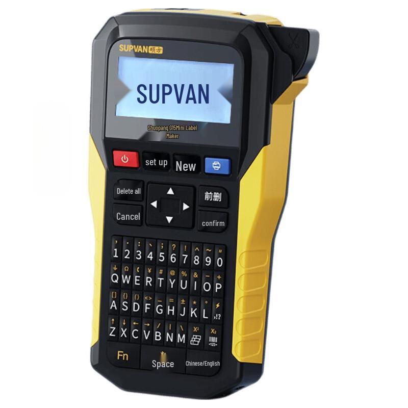 Suofang G15 Mini Thermal Transfer Label Printer CN plug (adapter included)
Suofang G15 Mini Thermal Transfer Label Printer CN plug (adapter included)