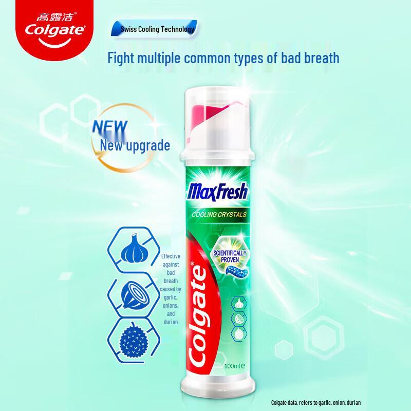 Colgate Icy Cool Fresh Breath Pump Toothpaste (3 x 100ml)
Colgate Icy Cool Fresh Breath Pump Toothpaste (3 x 100ml)