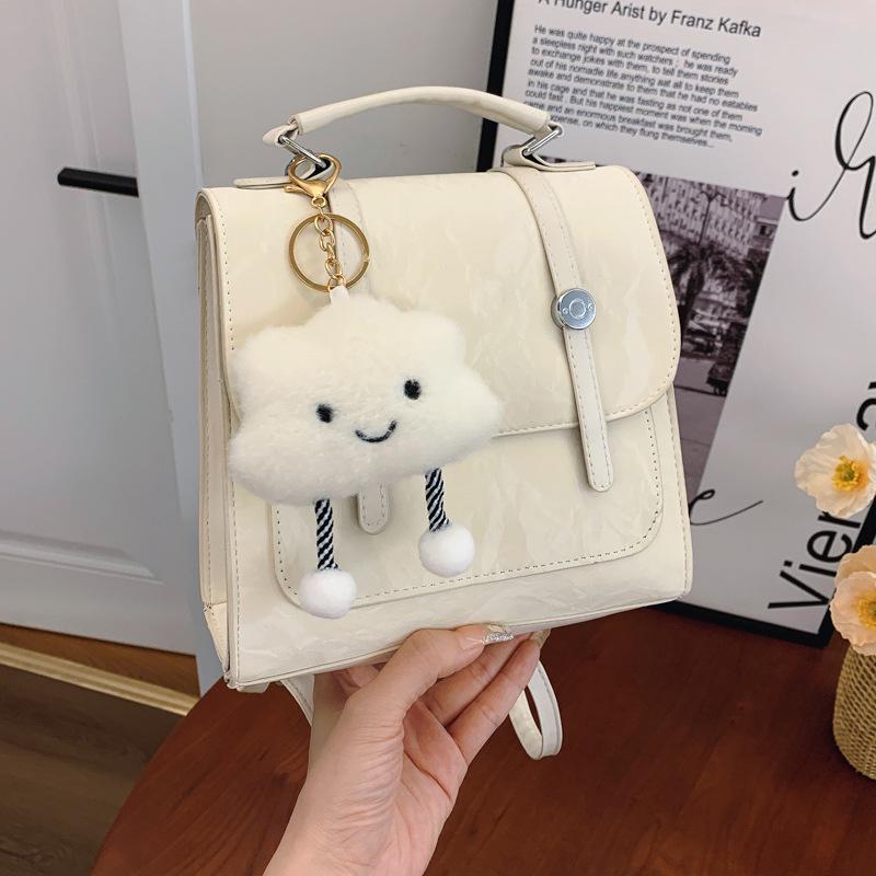 2024 Korean Minimalist Women’s Trendy Backpack – Stylish, High-Quality Handbag Without Pendant белый
2024 Korean Minimalist Women’s Trendy Backpack – Stylish, High-Quality Handbag Without Pendant белый