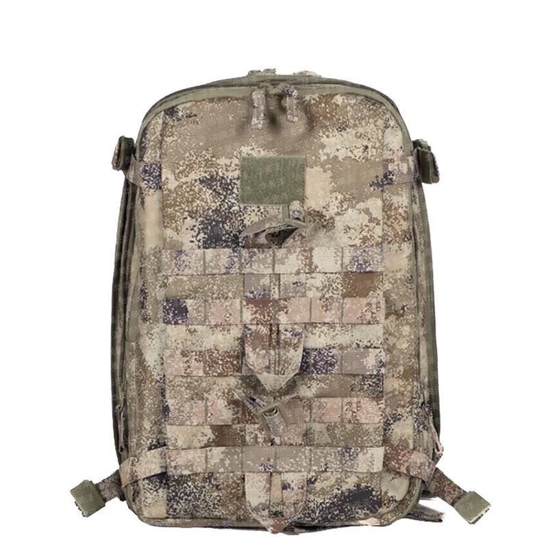 Hua Ao Ze Tactical Assault Backpack
Hua Ao Ze Tactical Assault Backpack