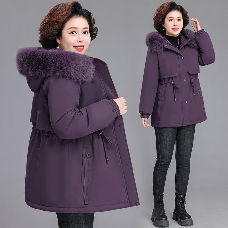 Women s Mid-Length Hooded Cotton Jacket - Warm, Windproof, Stylish Winter Outerwear for Middle-Aged and Elderly Moms XL (up to 105 lbs) фиолетовый
Women s Mid-Length Hooded Cotton Jacket - Warm, Windproof, Stylish Winter Outerwear for Middle-Aged and Elderly Moms XL (up to 105 lbs) фиолетовый
