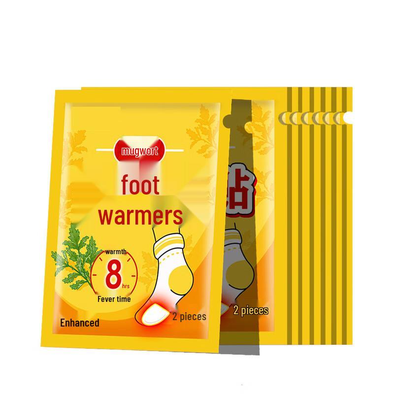 Mugwort Self-Heating Foot Patches
Mugwort Self-Heating Foot Patches