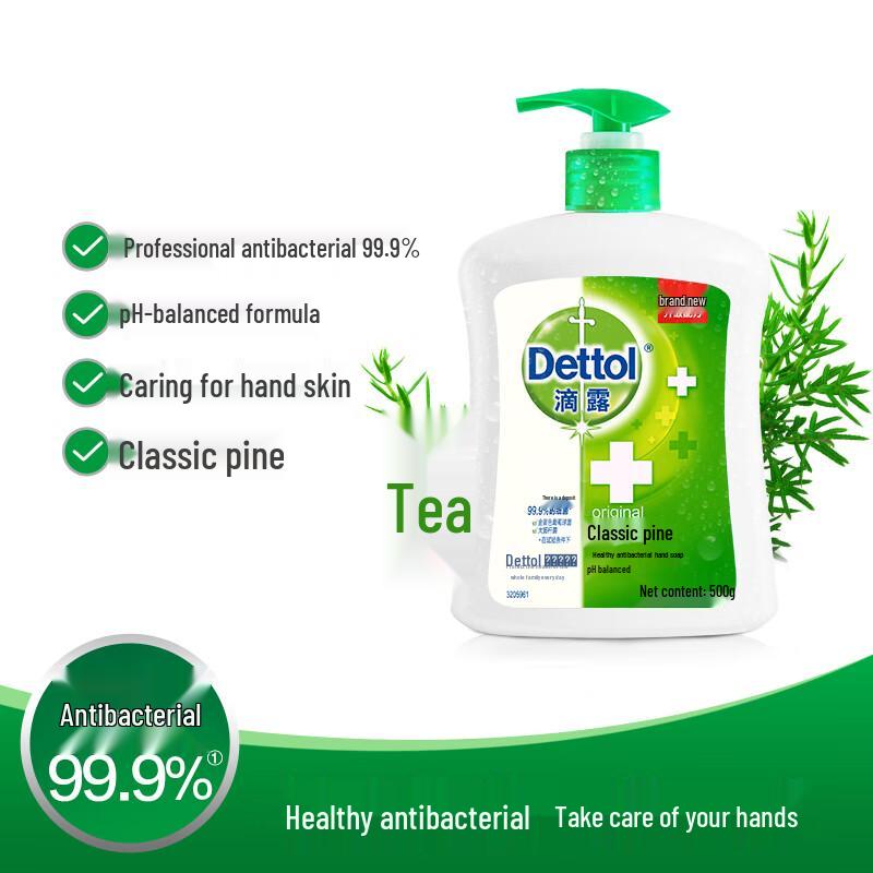 Dettol Classic Pine Liquid Hand Soap
Dettol Classic Pine Liquid Hand Soap