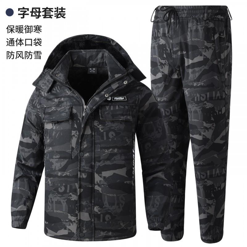 Velvet Camouflage Suit Men s Outdoor Water-proof Labor Protection Thickened Work Clothes Wear-resistant Auto Repair Warm Tooling 185 Size 3XL Recommended 160-175 kg
Velvet Camouflage Suit Men s Outdoor Water-proof Labor Protection Thickened Work Clothes Wear-resistant Auto Repair Warm Tooling 185 Size 3XL Recommended 160-175 kg