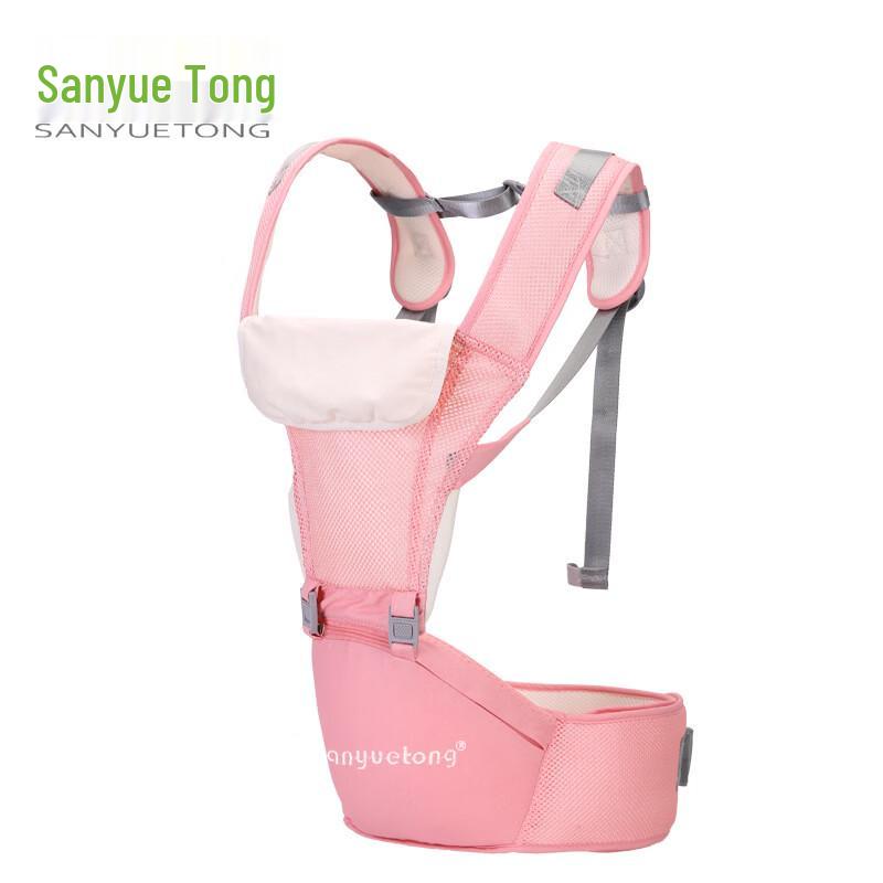 Sanyuetong Baby Waist Stool Carrier
Sanyuetong Baby Waist Stool Carrier