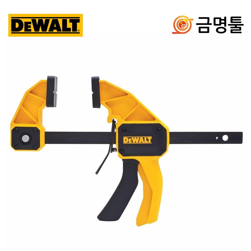 DeWalt DWHT83192 большой зажим 6 дюймов 150 мм компрессионный зажим деревообрабатывающий зажим
DeWalt DWHT83192 большой зажим 6 дюймов 150 мм компрессионный зажим деревообрабатывающий зажим