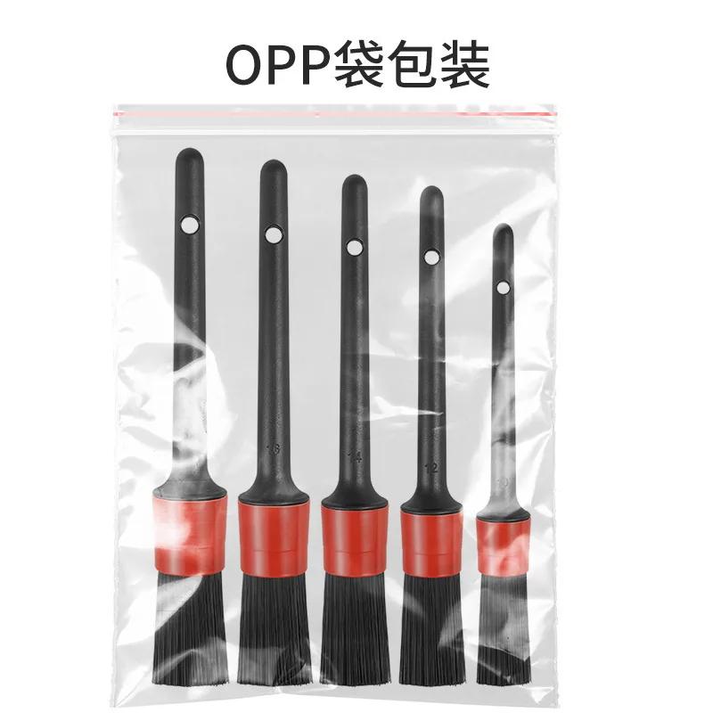 Detailing Brush Set Car Brushes Car Detailing Brush for Car Cleaning Detailing Brush Dashboard Air Outlet Wheel Brushes
Detailing Brush Set Car Brushes Car Detailing Brush for Car Cleaning Detailing Brush Dashboard Air Outlet Wheel Brushes