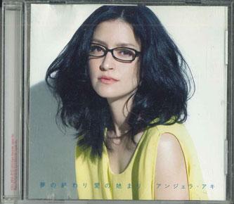 CD ANGELA AKI - Yume no owari Ai no hajimari ESCL3916PROMO EPIC Japan ObiJapanese Pop/Rock Used
CD ANGELA AKI - Yume no owari Ai no hajimari ESCL3916PROMO EPIC Japan ObiJapanese Pop/Rock Used