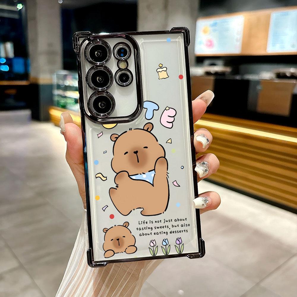 Artistic Little Bear Capybara Coque For Galaxy S26 Ultra Phone Case For Samsung S26 S25 S24 S23 S21 Ultra S20 FE S25 Plus Cover Galaxy S20 Ultra
Artistic Little Bear Capybara Coque For Galaxy S26 Ultra Phone Case For Samsung S26 S25 S24 S23 S21 Ultra S20 FE S25 Plus Cover Galaxy S20 Ultra