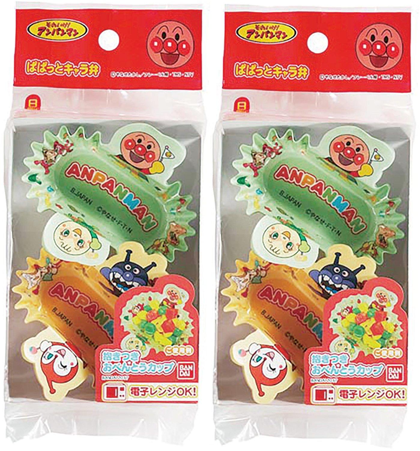 Torune Сделано в Японии Anpanman Bento гарнир чашка с изображением Bento Deco Bento обед подходит для микроволновой печи Cuddle Bento чашка 14 предметов x 2 шт набор
Torune Сделано в Японии Anpanman Bento гарнир чашка с изображением Bento Deco Bento обед подходит для микроволновой печи Cuddle Bento чашка 14 предметов x 2 шт набор