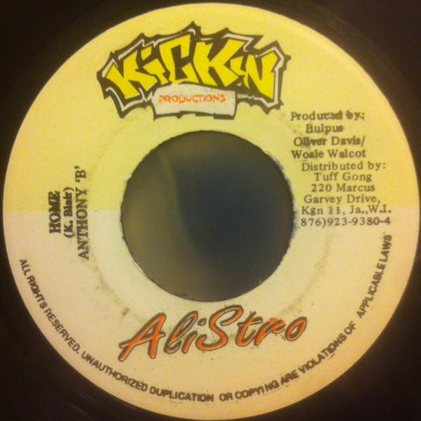 7inch Record ANTHONY B - Home NONE Kickin Producti 1999 Jamaica Reggae, Ska & Dub Used
7inch Record ANTHONY B - Home NONE Kickin Producti 1999 Jamaica Reggae, Ska & Dub Used