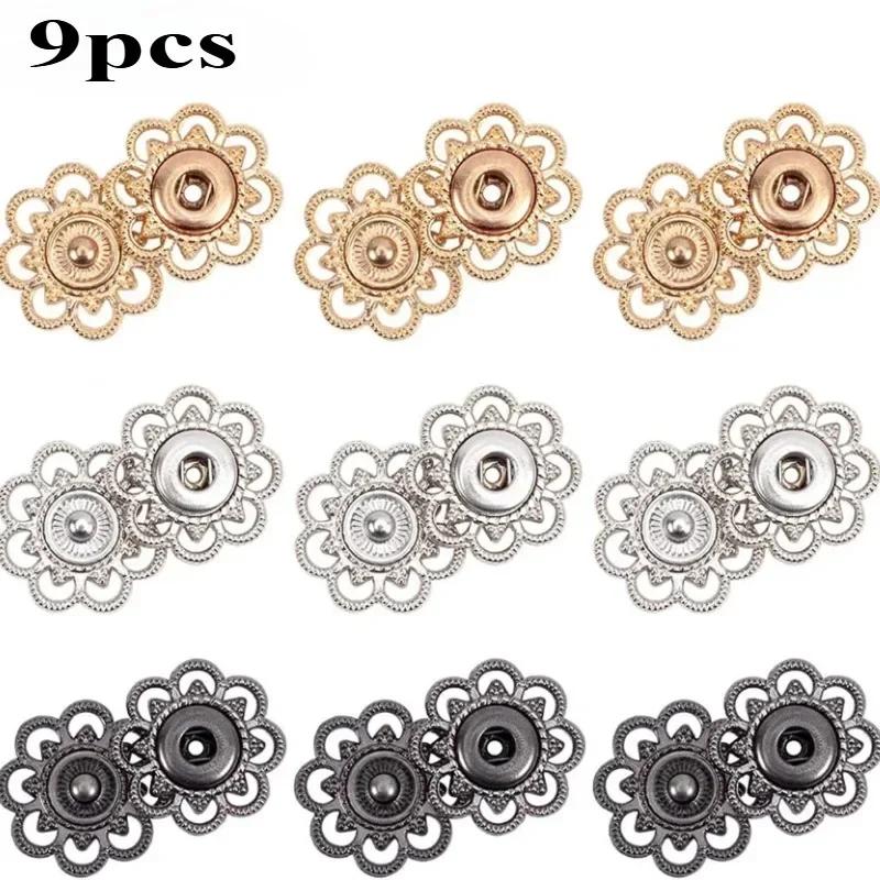 9 Sets Vintage Metal Flower Snap Buttons Sew on Press Closures Fasteners for DIY Craft Jeans Jacket Sewing 34L 21MM
9 Sets Vintage Metal Flower Snap Buttons Sew on Press Closures Fasteners for DIY Craft Jeans Jacket Sewing 34L 21MM