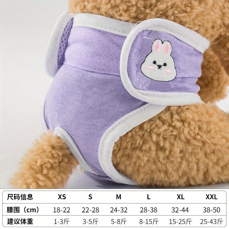 Упаковка из 1 подгузника для собаки для тедди - Впитывающие прокладки для течки для сук, Бумажный подгузник против беспокойства, Непротекающий и влагоотводящий M
Упаковка из 1 подгузника для собаки для тедди - Впитывающие прокладки для течки для сук, Бумажный подгузник против беспокойства, Непротекающий и влагоотводящий M