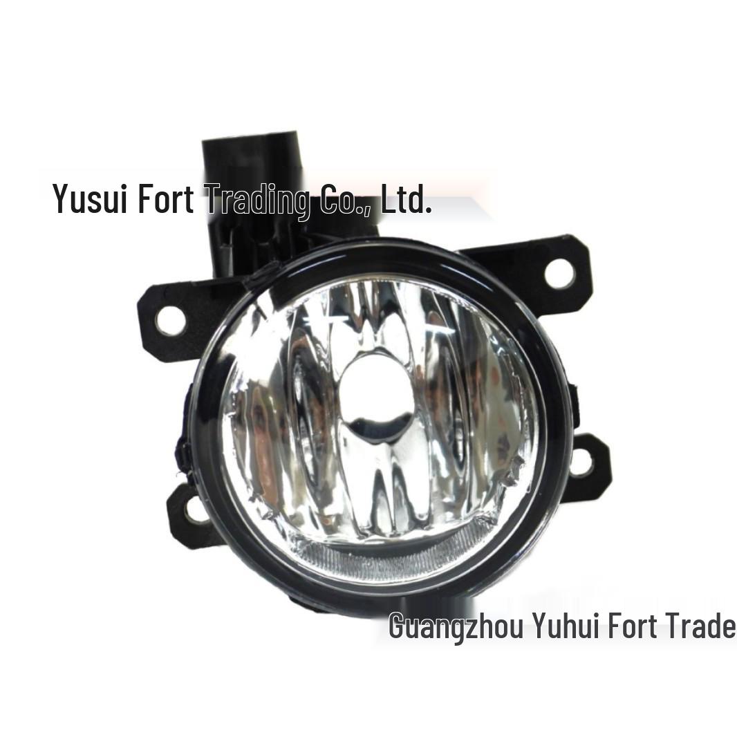 33900-STK-A11 Front Fog Light, Fits Honda CR-V 12-16, Spirior CU 13-14, L/R Domestic
33900-STK-A11 Front Fog Light, Fits Honda CR-V 12-16, Spirior CU 13-14, L/R Domestic