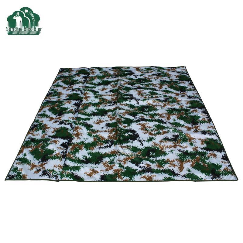 Portable Camouflage Camping Sleeping Mat
Portable Camouflage Camping Sleeping Mat