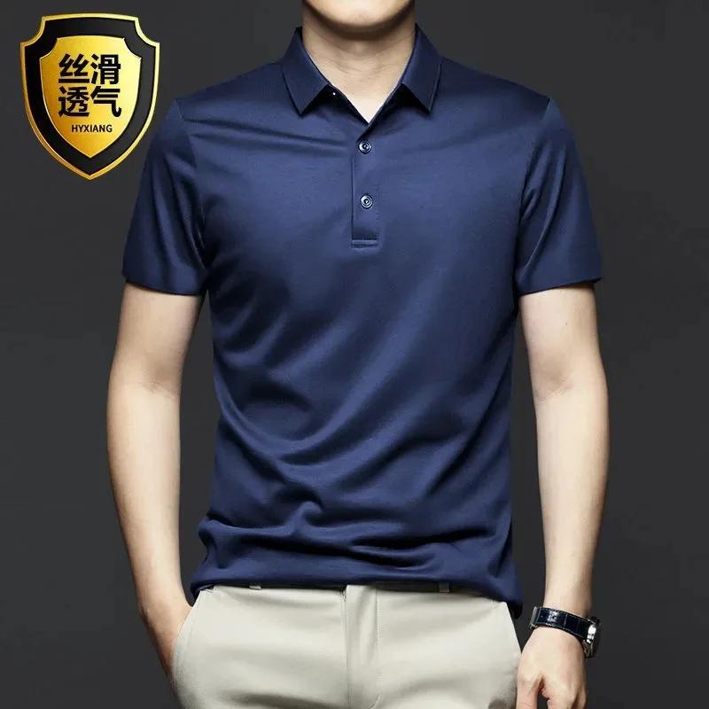 Minglu Modal Summer Men s Polo Shirts High Quality Short Sleeve Solid Color Turn Down Collar Business Casual Slim Fit Man Tees 5XL
Minglu Modal Summer Men s Polo Shirts High Quality Short Sleeve Solid Color Turn Down Collar Business Casual Slim Fit Man Tees 5XL
