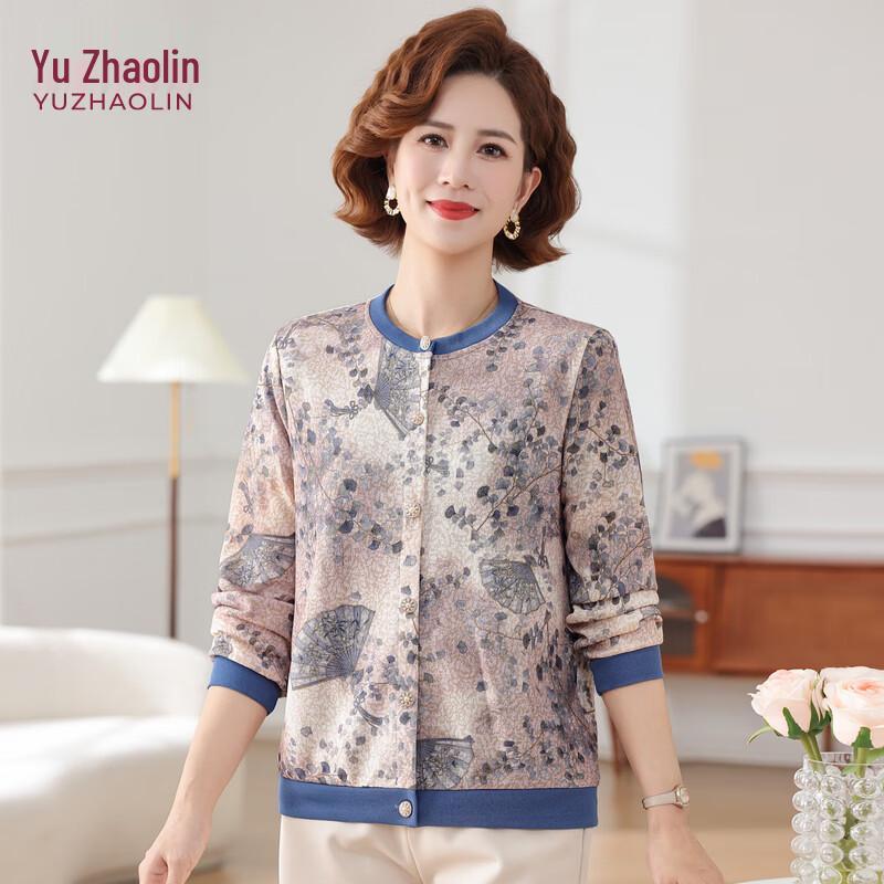 YUZHAOLIN Women s Floral Knit Cardigan Two-Piece Set 4XL
YUZHAOLIN Women s Floral Knit Cardigan Two-Piece Set 4XL
