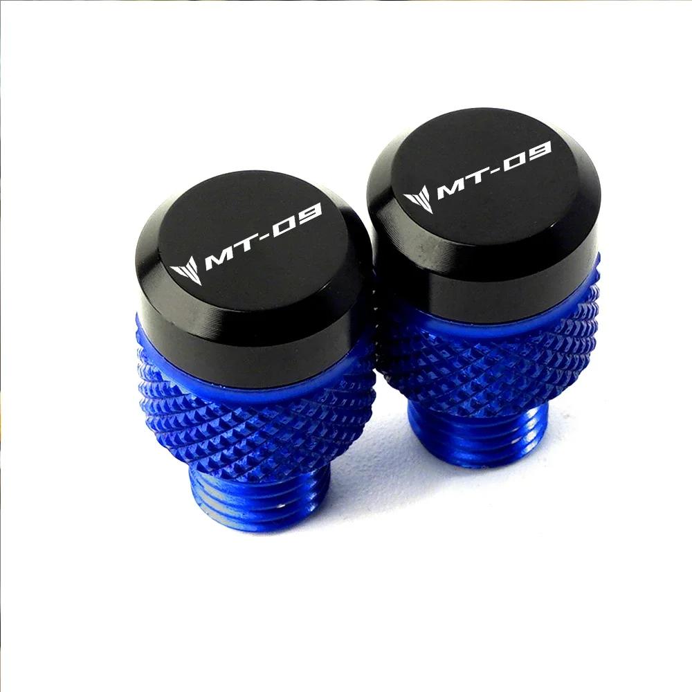 Accessories Motorcycle M10*1.25 Aluminum Mirror Hole Plugs Screws Bolts For Yamaha MT07 MT09 SP MT 09 07 10 MT10 FZ09 FZ07 MT-07
Accessories Motorcycle M10*1.25 Aluminum Mirror Hole Plugs Screws Bolts For Yamaha MT07 MT09 SP MT 09 07 10 MT10 FZ09 FZ07 MT-07