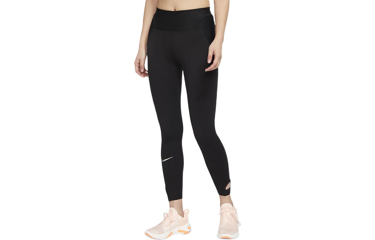 Nike Sports Pants Women s Black Moderate CK1931-010 S
Nike Sports Pants Women s Black Moderate CK1931-010 S