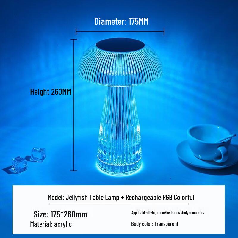 Oeny Crystal Jellyfish LED Mood Lamp with Remote
Oeny Crystal Jellyfish LED Mood Lamp with Remote