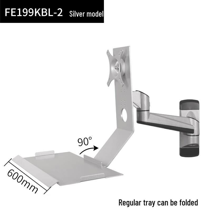 ShiXun HC Industrial Foldable Monitor Wall Mount Arm
ShiXun HC Industrial Foldable Monitor Wall Mount Arm