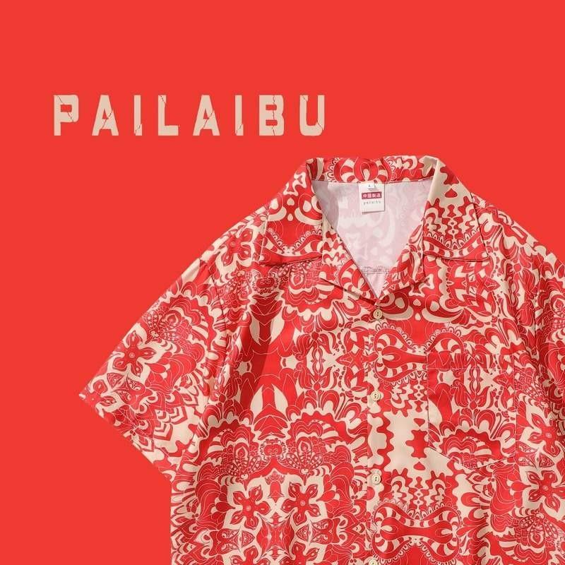 Летняя мужская гавайская рубашка Ootd, корейский стиль, дизайн с пейсли, повседневные пляжные рубашки с цветочным принтом, топы с короткими рукавами и лацканами, винтажная дорожная одежда, красный цвет
Летняя мужская гавайская рубашка Ootd, корейский стиль, дизайн с пейсли, повседневные пляжные рубашки с цветочным принтом, топы с короткими рукавами и лацканами, винтажная дорожная одежда, красный цвет