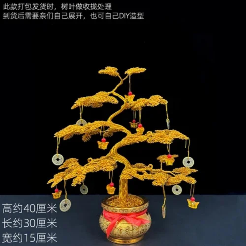 Денежная корова ручной работы денежное дерево удачи украшение удачи украшение винного шкафа украшение гостиной офиса подарки на открытие магазина
Денежная корова ручной работы денежное дерево удачи украшение удачи украшение винного шкафа украшение гостиной офиса подарки на открытие магазина