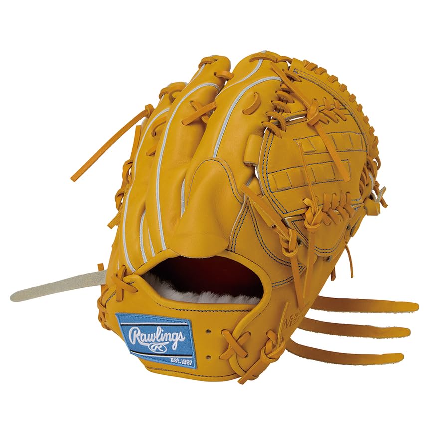 Rawlings PRO PREFERRED Wizard Baseball Gold Throw #02 Glove, Hardball, GH5FPW2A15MG, Pitcher s, Tan, 11.75 inches, Left-Handed
Rawlings PRO PREFERRED Wizard Baseball Gold Throw #02 Glove, Hardball, GH5FPW2A15MG, Pitcher s, Tan, 11.75 inches, Left-Handed