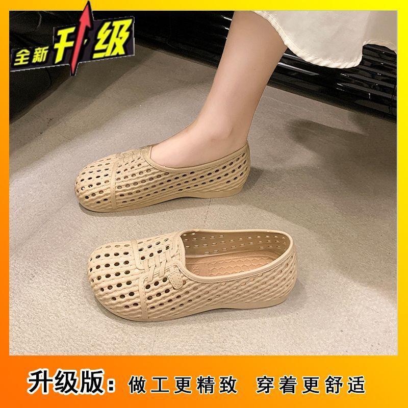 Полые дышащие рабочие туфли на мягкой подошве, сандалии с плоской подошвой и закрытым носком, летняя обувь с отверстиями 2025 года, женская нескользящая обувь для улицы 41
Полые дышащие рабочие туфли на мягкой подошве, сандалии с плоской подошвой и закрытым носком, летняя обувь с отверстиями 2025 года, женская нескользящая обувь для улицы 41