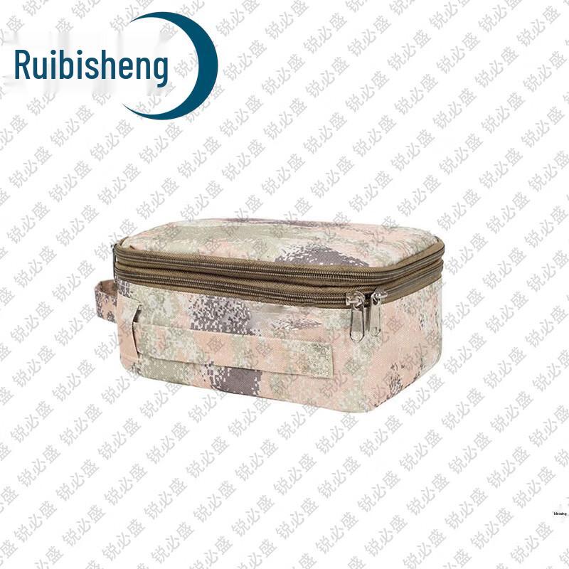 Ruisheng Outdoor Camping Lunch Box Set
Ruisheng Outdoor Camping Lunch Box Set