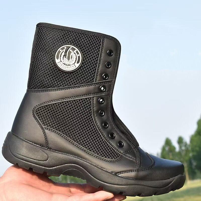 Alliance Envoy Breathable Work Boots 45-46
Alliance Envoy Breathable Work Boots 45-46