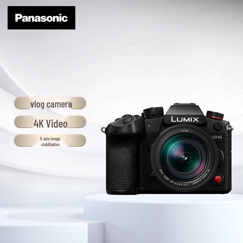 Panasonic Lumix GH6L Mirrorless Camera (CN version)
Panasonic Lumix GH6L Mirrorless Camera (CN version)