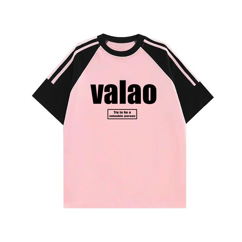 Relaxed, hip-hop style, trendy color-blocked shoulder-panel short-sleeved T-shirt, women s, plus size, summer... L
Relaxed, hip-hop style, trendy color-blocked shoulder-panel short-sleeved T-shirt, women s, plus size, summer... L