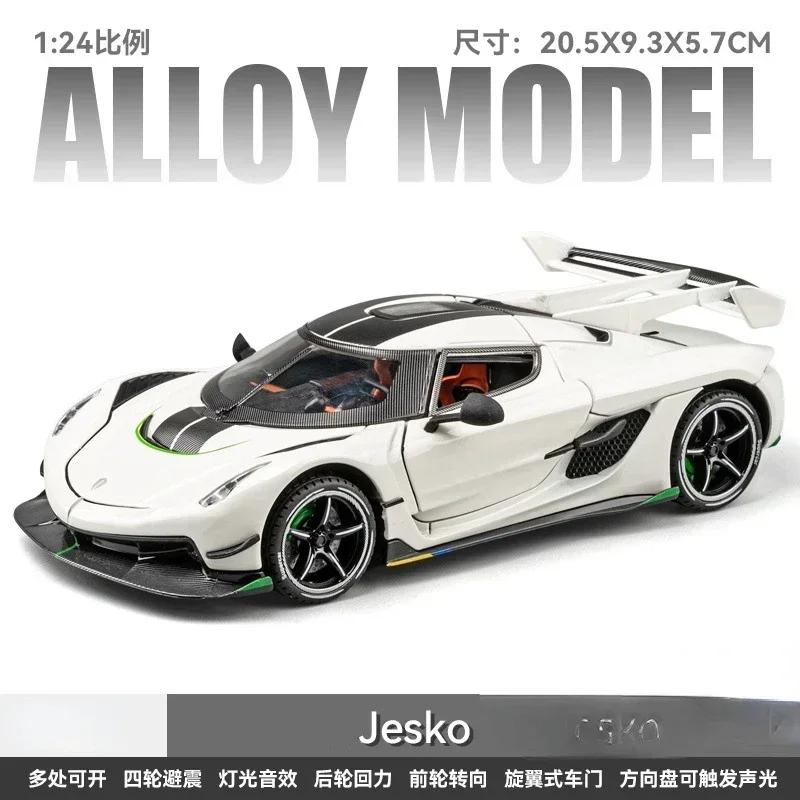 1:24 JESKO Sports Car Alloy Diecast Metal Model Sound Light Pull Back Racing Toy Children Birthday Toy Gift
1:24 JESKO Sports Car Alloy Diecast Metal Model Sound Light Pull Back Racing Toy Children Birthday Toy Gift