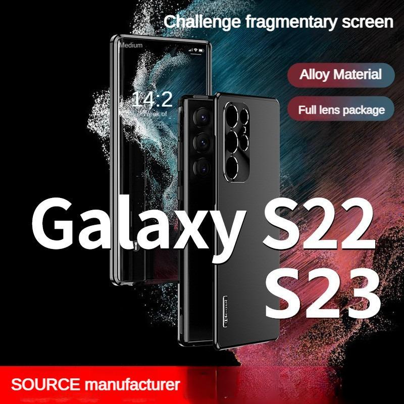 Магнитный чехол для телефона с металлическими линзами для Samsung Galaxy S24 S23 S22 S21 Ultra Plus Shell S23, аппаратный защитный чехол с защитой от падения
Магнитный чехол для телефона с металлическими линзами для Samsung Galaxy S24 S23 S22 S21 Ultra Plus Shell S23, аппаратный защитный чехол с защитой от падения
