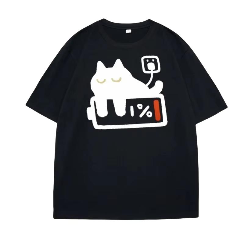 Funny Cat Charging Tshirt for Casual T Shirts Short Sleeved Tees Female Tops Autumn Streetwear Women Clothes Popular M
Funny Cat Charging Tshirt for Casual T Shirts Short Sleeved Tees Female Tops Autumn Streetwear Women Clothes Popular M