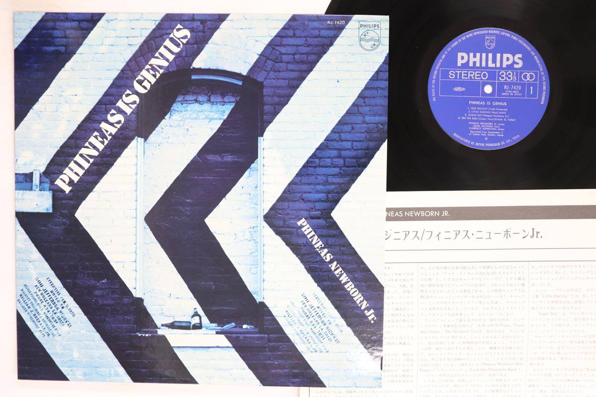 LP Record PHINEAS NEWBORN JR. Phineas Is Genius RJ7420 PHILIPS 1978 Japan Jazz Used
LP Record PHINEAS NEWBORN JR. Phineas Is Genius RJ7420 PHILIPS 1978 Japan Jazz Used