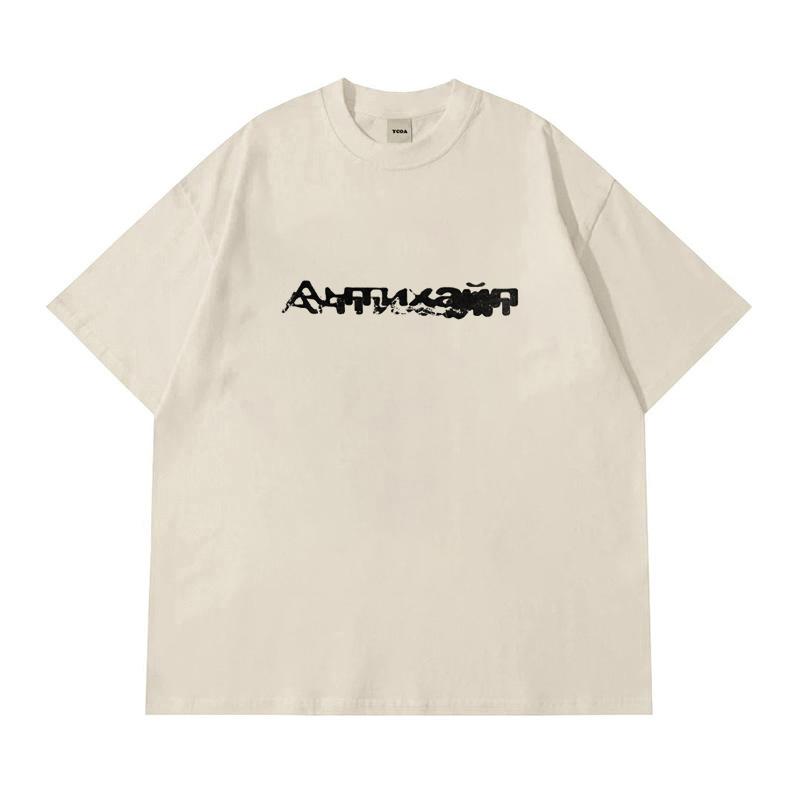 Men TShirt Graphic Korean Fashion Summer Oversized Gothic Harajuku Cotton Short Sleeve Tops Y2k Streetwear Unisex Clothing 4XL
Men TShirt Graphic Korean Fashion Summer Oversized Gothic Harajuku Cotton Short Sleeve Tops Y2k Streetwear Unisex Clothing 4XL
