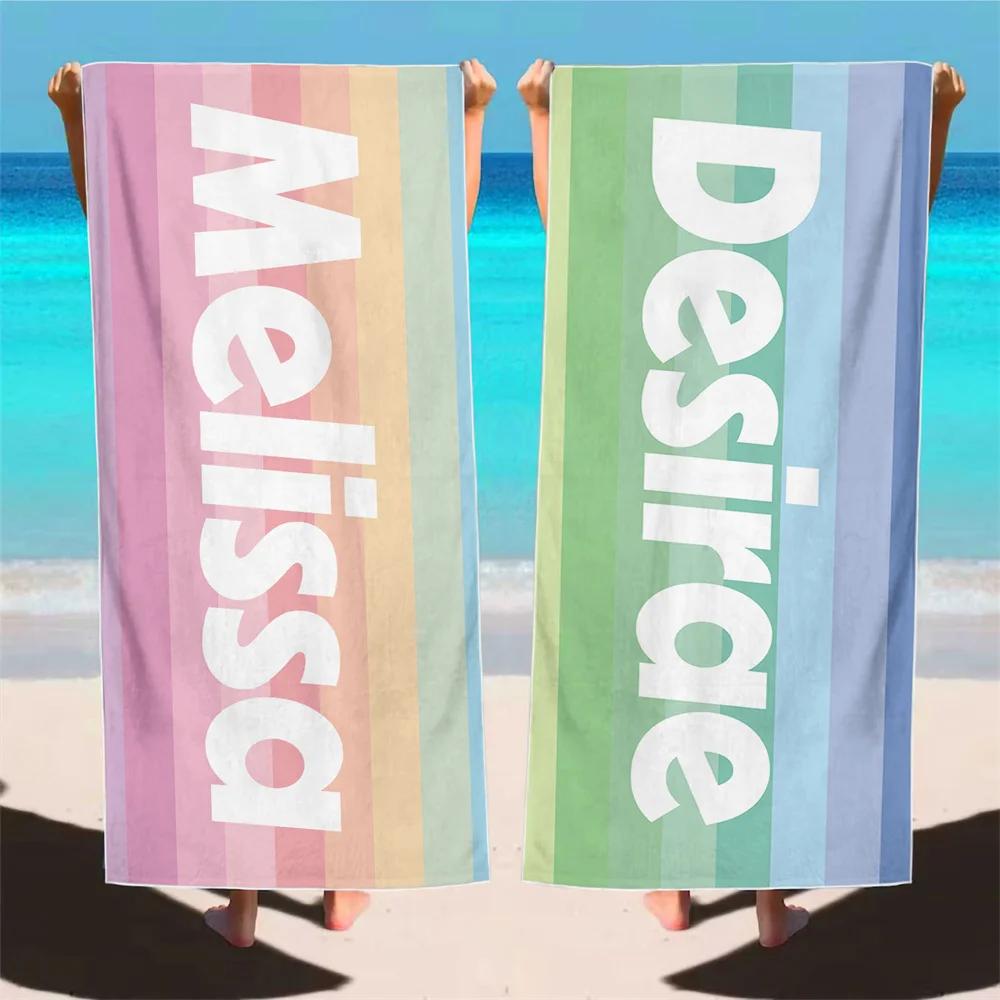 Personalized Name Bath Towel Multicolored lines Beach Towel Shower Party Towel Pool Party Favors Summer Lovers Summer Vibes 50x100cm
Personalized Name Bath Towel Multicolored lines Beach Towel Shower Party Towel Pool Party Favors Summer Lovers Summer Vibes 50x100cm