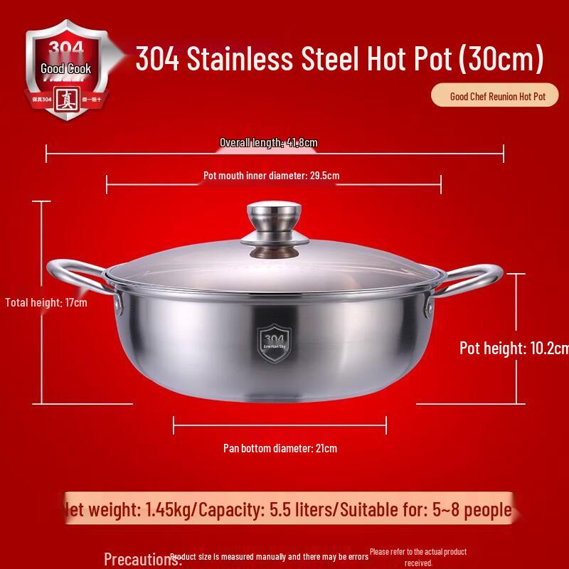 HOCUF H 304 Stainless Steel Thick-Bottom Hot Pot
HOCUF H 304 Stainless Steel Thick-Bottom Hot Pot