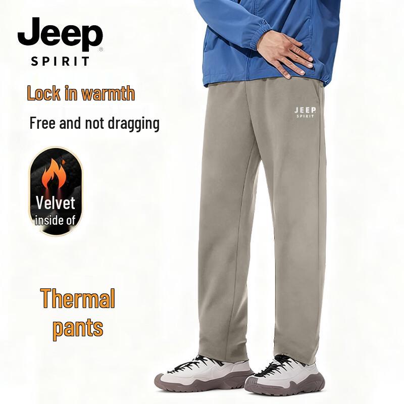 JEEP SPIRIT Unisex Winter Fleece-Lined Loose Casual Pants L
JEEP SPIRIT Unisex Winter Fleece-Lined Loose Casual Pants L