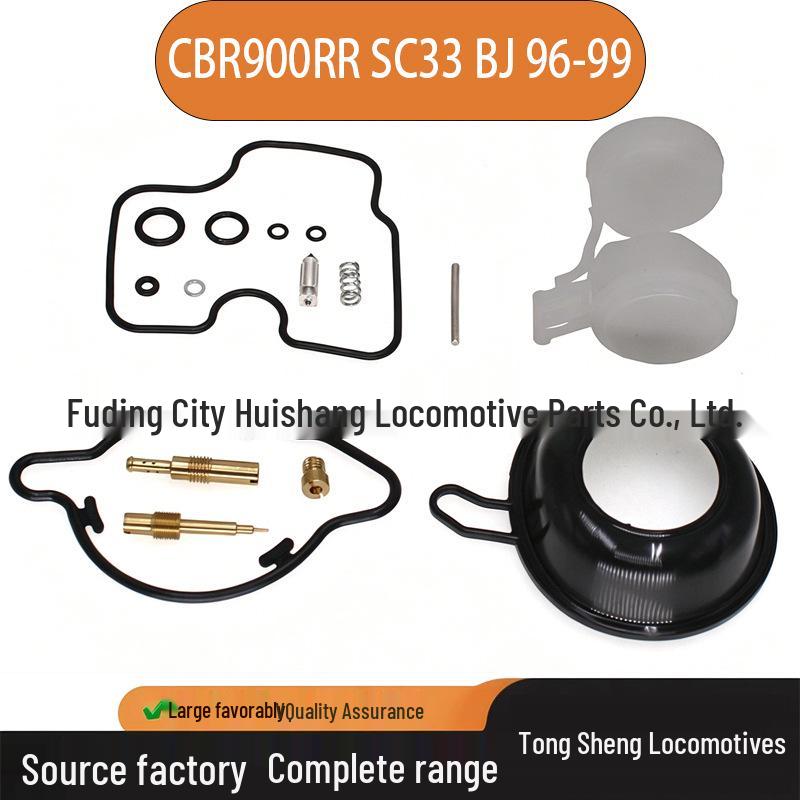 Carburetor Repair Kit (4PCS) for CBR900RR SC33 96-99 Model Consult Customer Service
Carburetor Repair Kit (4PCS) for CBR900RR SC33 96-99 Model Consult Customer Service