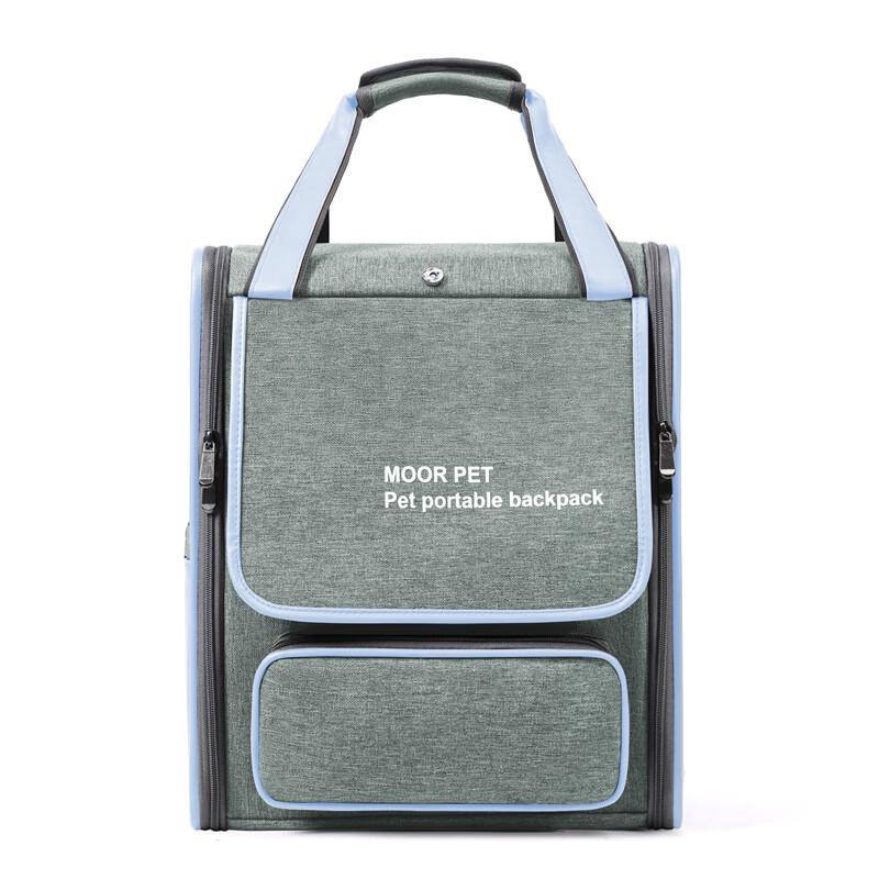 Hufeng Pet Carrier Backpack
Hufeng Pet Carrier Backpack