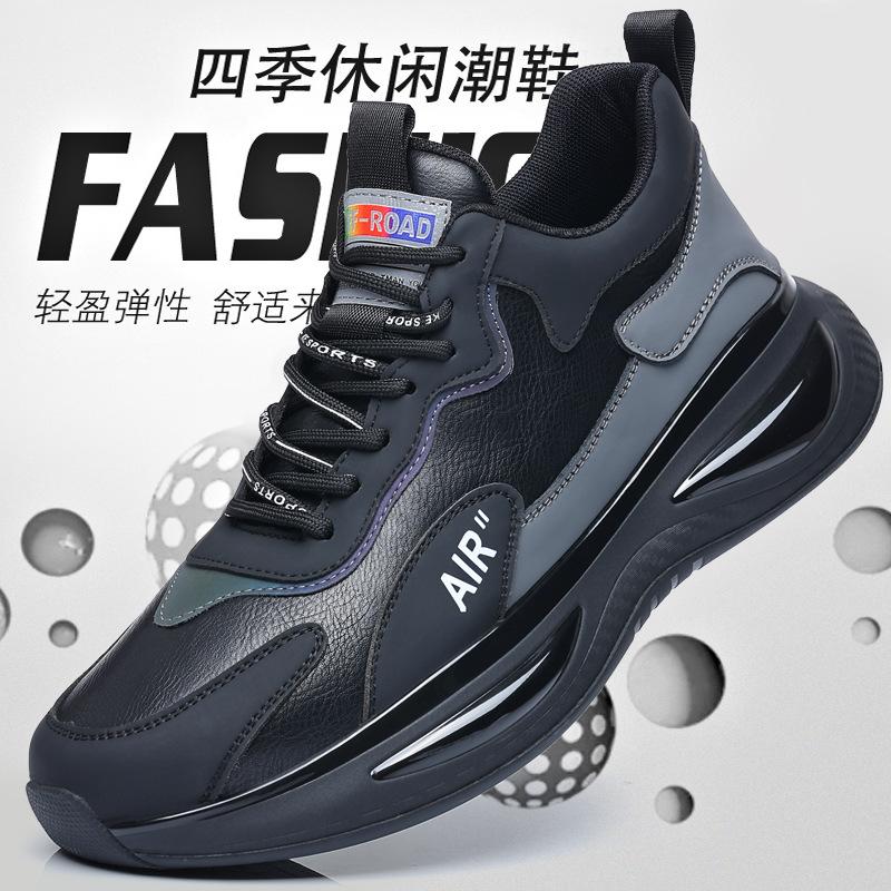 High quality popcorn all black mesh men s sports shoes casual fashion trend summer breathable non-smelly feet men s shoes 38
High quality popcorn all black mesh men s sports shoes casual fashion trend summer breathable non-smelly feet men s shoes 38