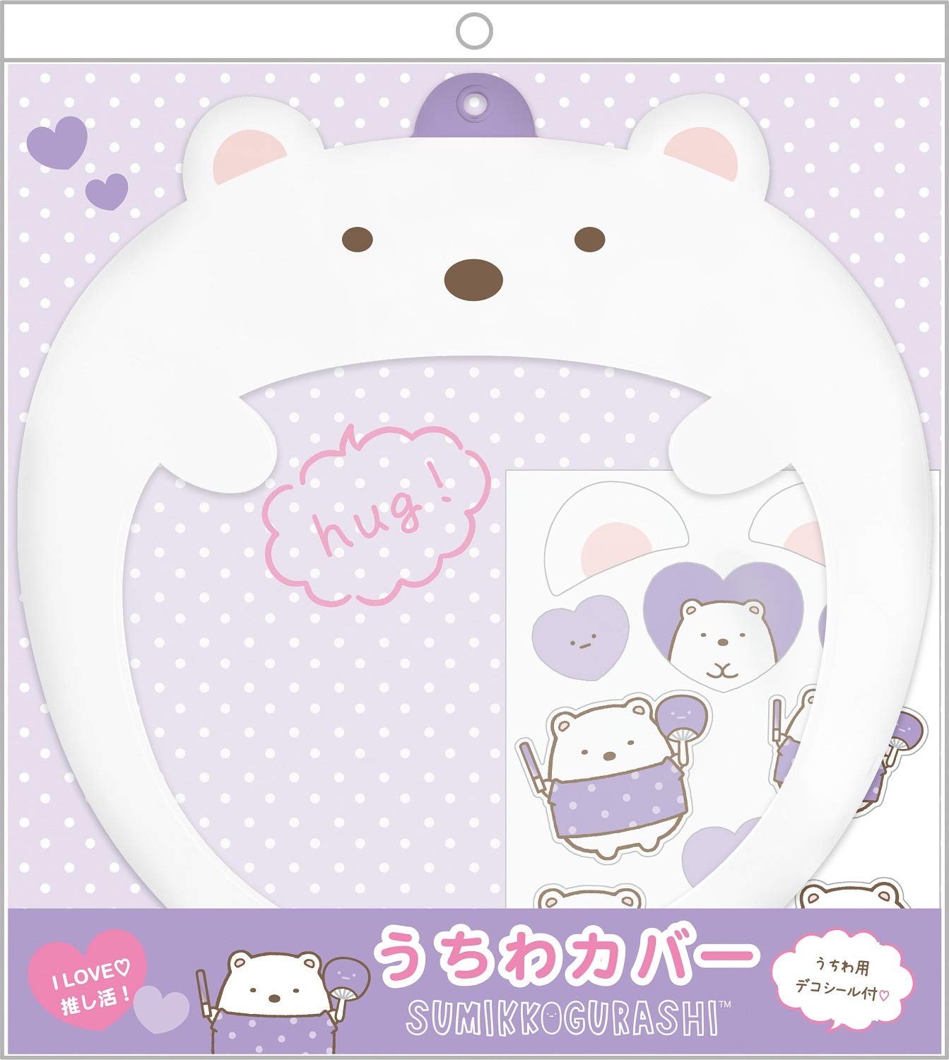 Чехол для вентилятора Sumikko Gurashi I LOVE Oshikatsu Series Polar Bear FR73001 San-X
Чехол для вентилятора Sumikko Gurashi I LOVE Oshikatsu Series Polar Bear FR73001 San-X